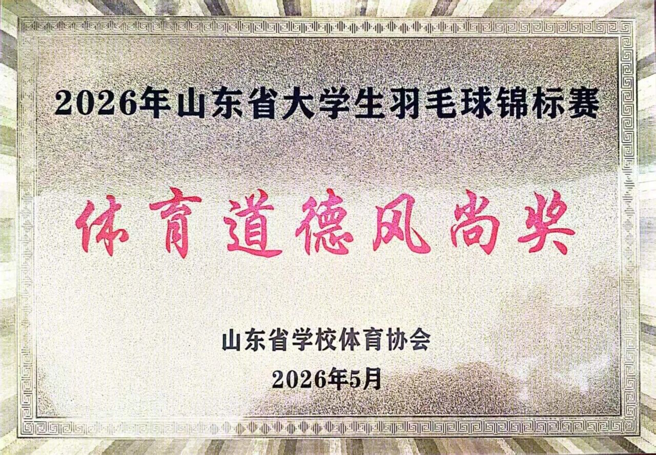 微信图片_2026-06-08_121353_341.jpg