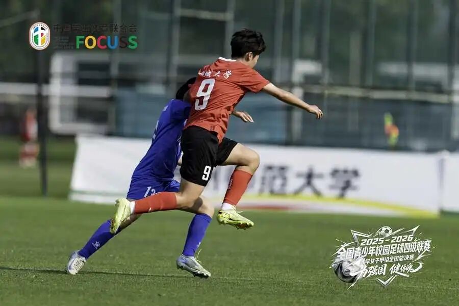 微信图片_2026-06-08_123414_466.jpg