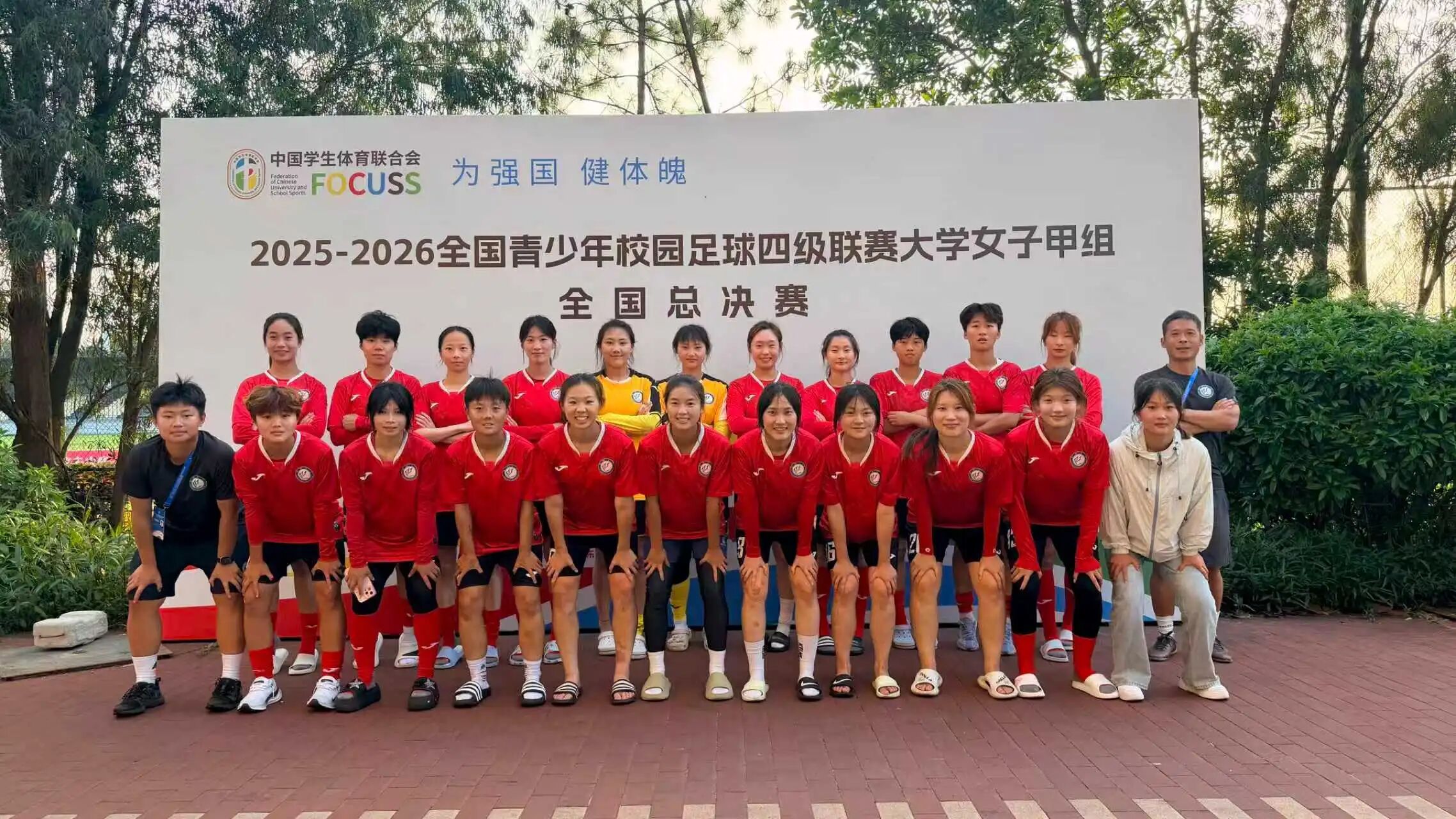 微信图片_2026-06-08_123400_847.jpg