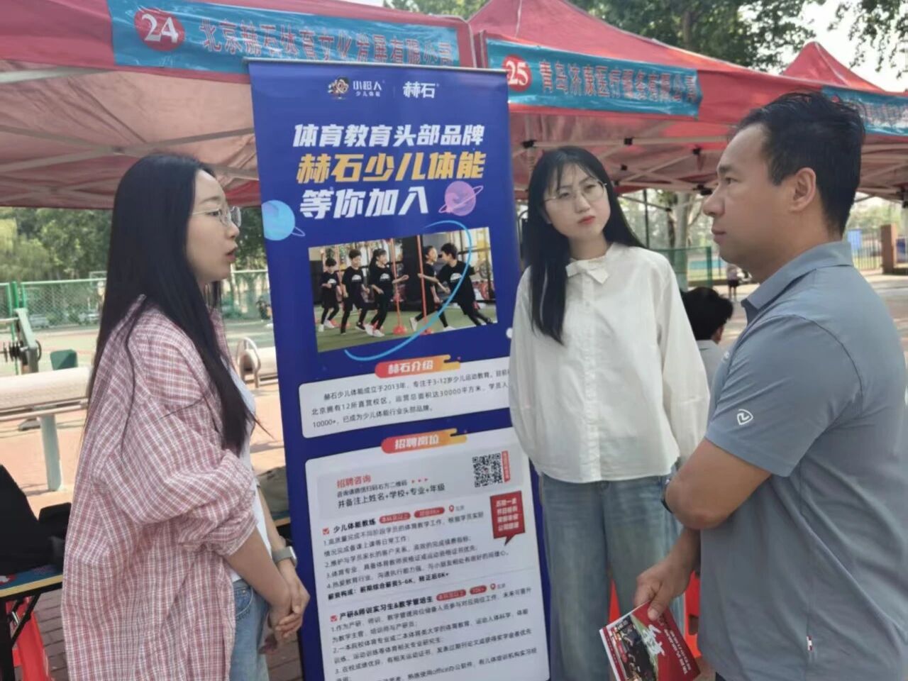 微信图片_2026-05-19_105214_369.jpg