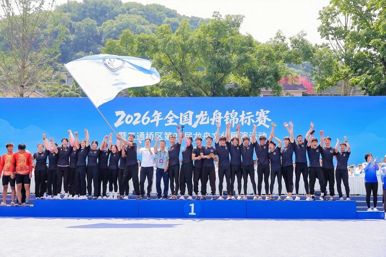 微信图片_2026-06-05_230752_516.jpg