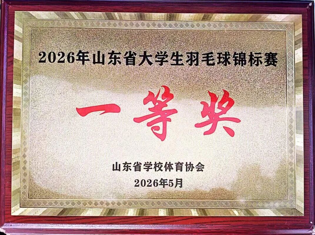 微信图片_2026-06-08_121346_597.jpg