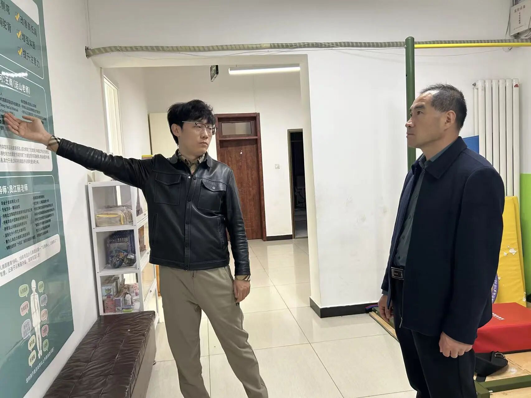 校企3.jpg